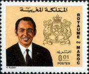 Marocco 1973 - serie Re Hassan II: 0,01 d