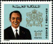 Marocco 1973 - serie Re Hassan II: 0,02 d