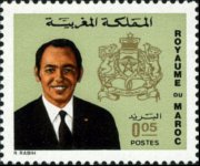 Marocco 1973 - serie Re Hassan II: 0,05 d