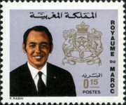 Marocco 1973 - serie Re Hassan II: 0,15 d
