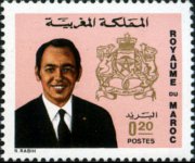 Morocco 1973 - set King Hassan II: 0,20 d