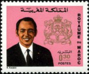 Marocco 1973 - serie Re Hassan II: 0,30 d