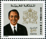 Marocco 1973 - serie Re Hassan II: 0,40 d