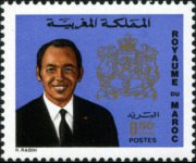 Marocco 1973 - serie Re Hassan II: 0,50 d