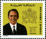 Marocco 1973 - serie Re Hassan II: 0,75 d