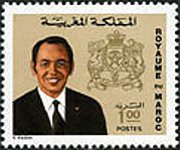 Marocco 1973 - serie Re Hassan II: 1 d