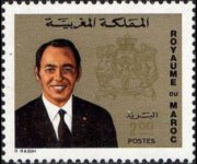 Marocco 1973 - serie Re Hassan II: 2 d