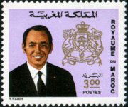 Marocco 1973 - serie Re Hassan II: 3 d