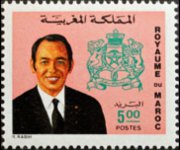 Marocco 1973 - serie Re Hassan II: 5 d