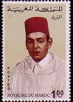 Marocco 1968 - serie Re Hassan II: 1 d