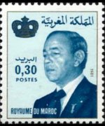 Marocco 1981 - serie Re Hassan II: 0,30 d