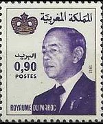 Marocco 1981 - serie Re Hassan II: 0,90 d