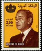 Marocco 1981 - serie Re Hassan II: 3 d