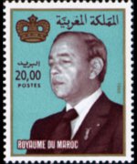 Marocco 1981 - serie Re Hassan II: 20 d