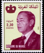 Marocco 1981 - serie Re Hassan II: 2,30 d