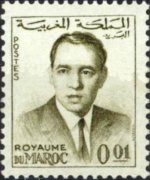 Marocco 1962 - serie Re Hassan II: 0,01 d