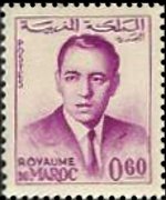 Marocco 1962 - serie Re Hassan II: 0,60 d