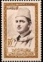Marocco 1956 - serie Sultano Mohammed V: 10 fr