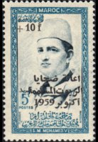 Marocco 1956 - serie Sultano Mohammed V: 5 fr + 10 fr