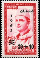 Marocco 1956 - serie Sultano Mohammed V: 30 c + 10 c su 50 fr