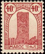 Marocco 1943 - serie Torre di Hassan: 40 c