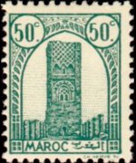 Morocco 1943 - set Tower of Hassan: 50 c