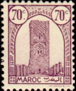 Marocco 1943 - serie Torre di Hassan: 70 c