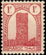 Morocco 1943 - set Tower of Hassan: 1 fr