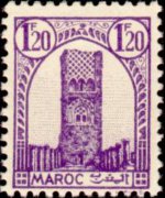 Morocco 1943 - set Tower of Hassan: 1,20 fr