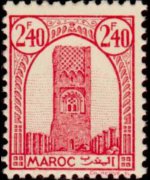 Morocco 1943 - set Tower of Hassan: 2,40 fr