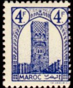 Morocco 1943 - set Tower of Hassan: 4 fr