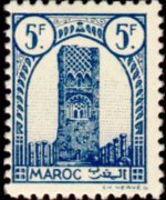 Morocco 1943 - set Tower of Hassan: 5 fr