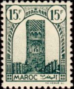 Morocco 1943 - set Tower of Hassan: 15 fr