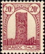 Morocco 1943 - set Tower of Hassan: 20 fr