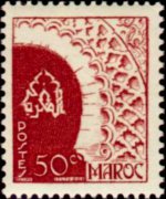 Marocco 1949 - serie Vedute cittadine: 50 c
