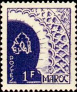 Marocco 1949 - serie Vedute cittadine: 1 fr