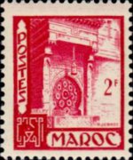 Marocco 1949 - serie Vedute cittadine: 2 fr