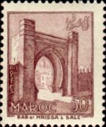 Marocco 1955 - serie Vedute: 50 c