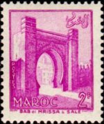Marocco 1955 - serie Vedute: 2 fr