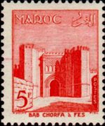 Marocco 1955 - serie Vedute: 5 fr