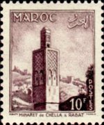 Morocco 1955 - set Views: 10 fr