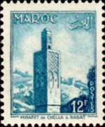 Marocco 1955 - serie Vedute: 12 fr