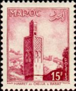 Marocco 1955 - serie Vedute: 15 fr