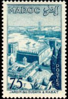 Morocco 1955 - set Views: 75 fr