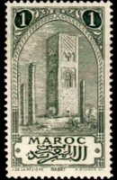Marocco 1917 - serie Monumenti: 1 c