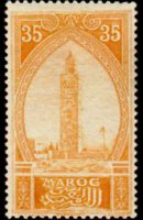 Morocco 1917 - set Monuments: 35 c