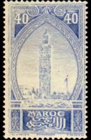 Morocco 1917 - set Monuments: 40 c