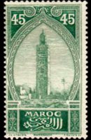 Morocco 1917 - set Monuments: 45 c