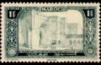 Morocco 1917 - set Monuments: 1 fr