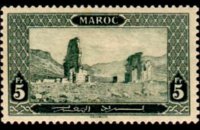 Morocco 1917 - set Monuments: 5 fr